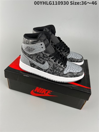 women air jordan 1 shoes 2022-12-11-391